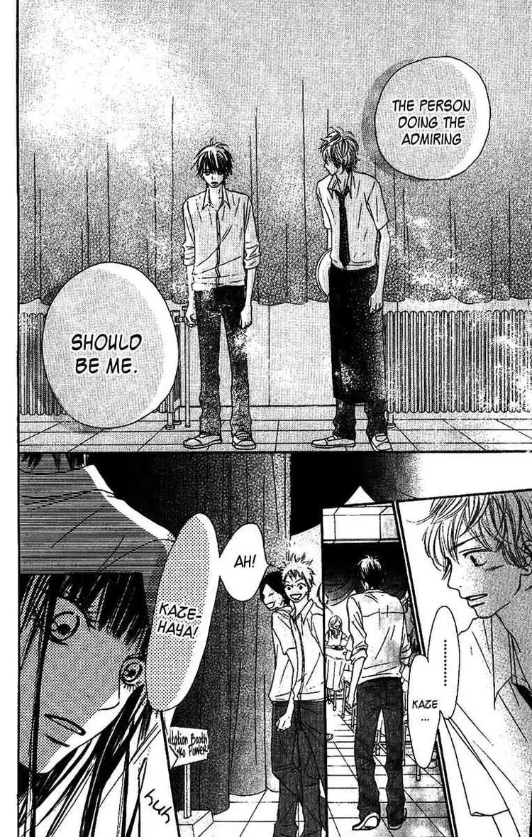 Kimi Ni Todoke Chapter 38 37